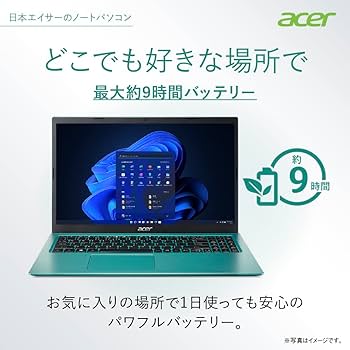 acer A315-59-H38U ノートPC 15.6インチ Acer ノートパソコン Aspire 3 Windows 11 インテル Core i3 8GB
